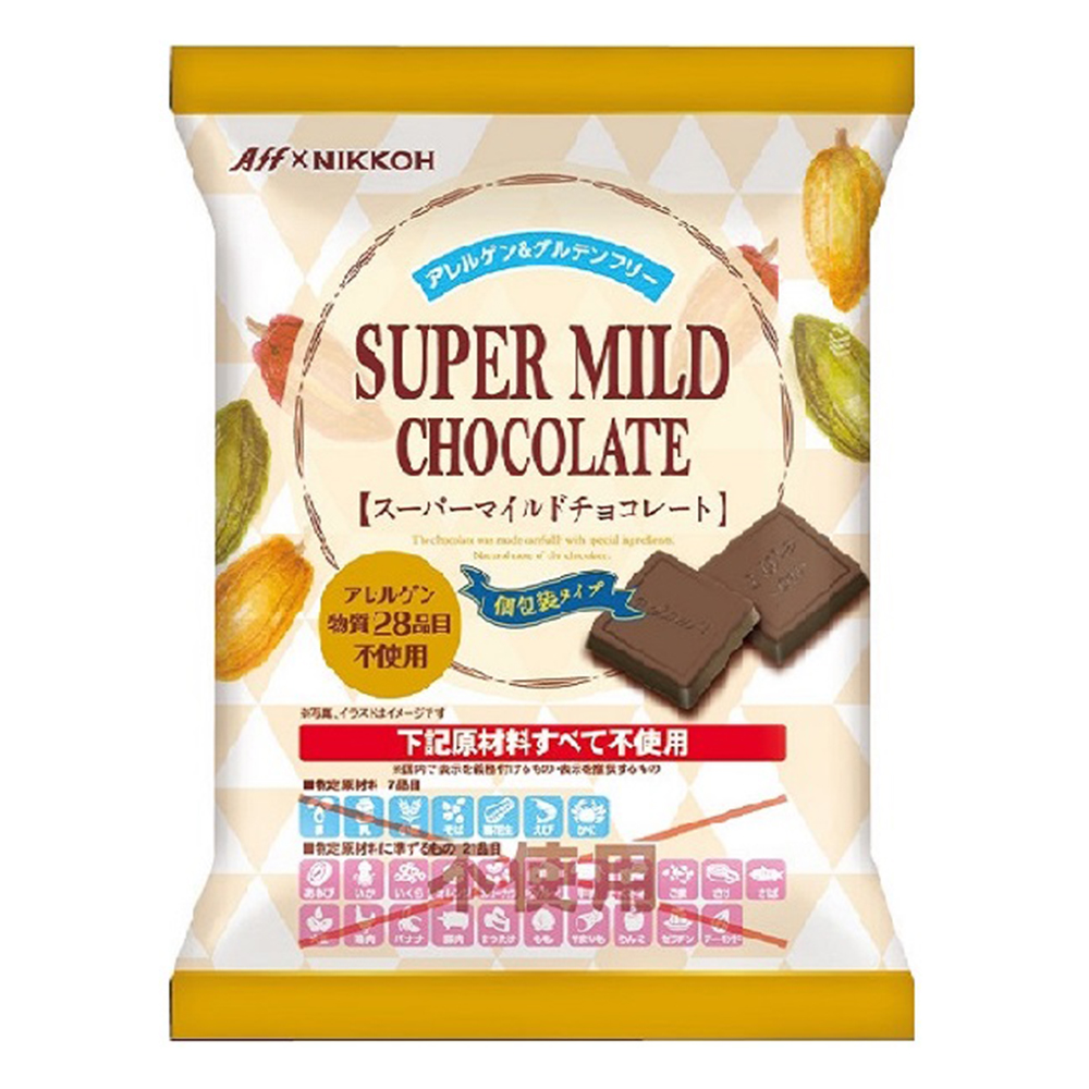 Palatable delicious yummy candy bar chocolates sale from Japan