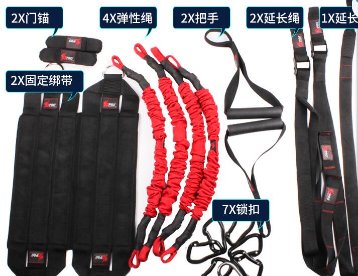 High Strength Bungee Exercise Full Set For Sale For Home Gym Yoga Gravity Bungee 4D Training Pro Tool