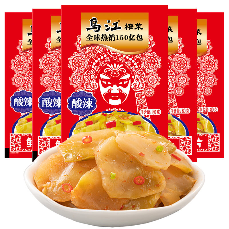 Сырой горчичный пакет Wujiang Fuling 80 г свежие чипсы горчичного цвета маленькая упаковка легкие и консервированные овощи с открытым вкусом