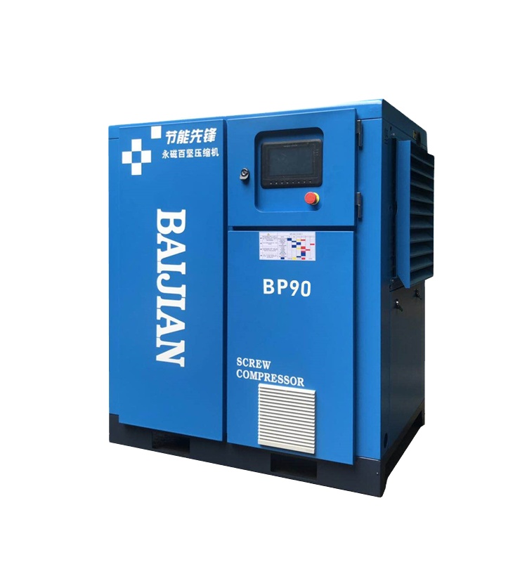 Type Screw Air End of air compressor