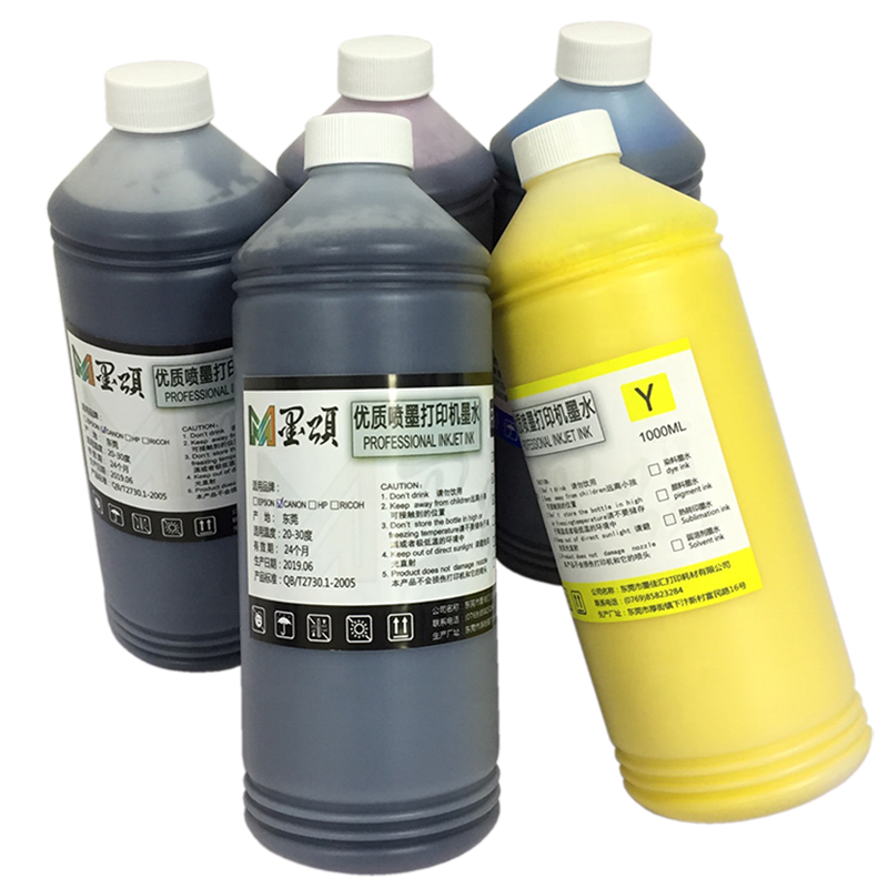 Пигментные чернила MJH для Epson SureColor T3270/T5270/T7270