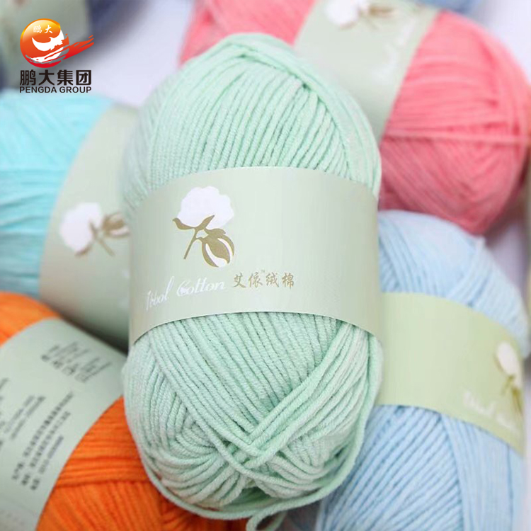 4ply акрил хлопок 40/60 вязание крючком 60 хлопок 40 акрил смешанная молочная хлопковая пряжа