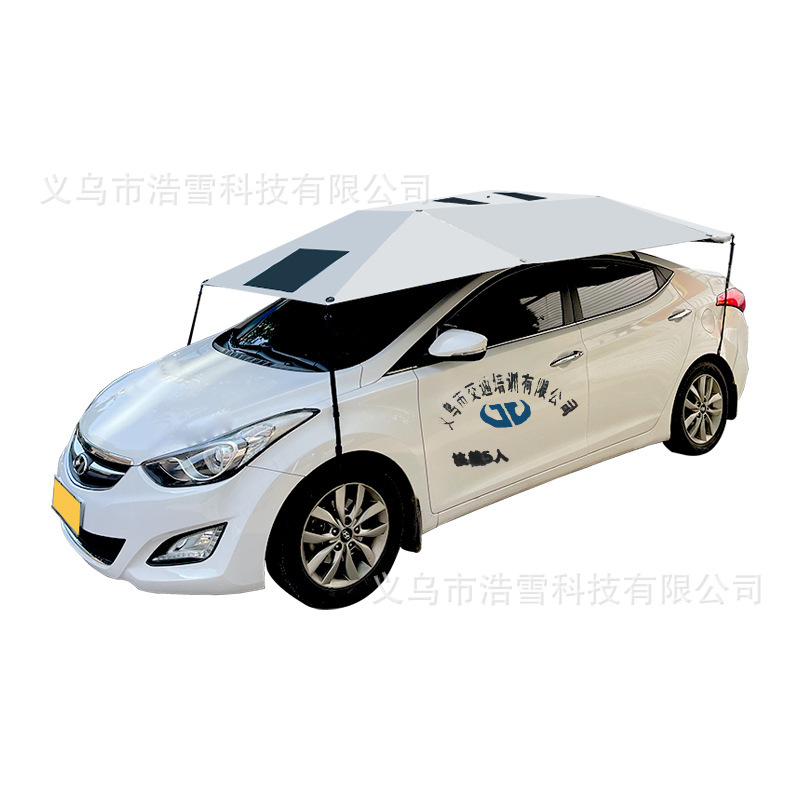 Car Roof Shade Cover Car Umbrellas Heat Insulation Rain Protection Folding Sunscreen Umbrella