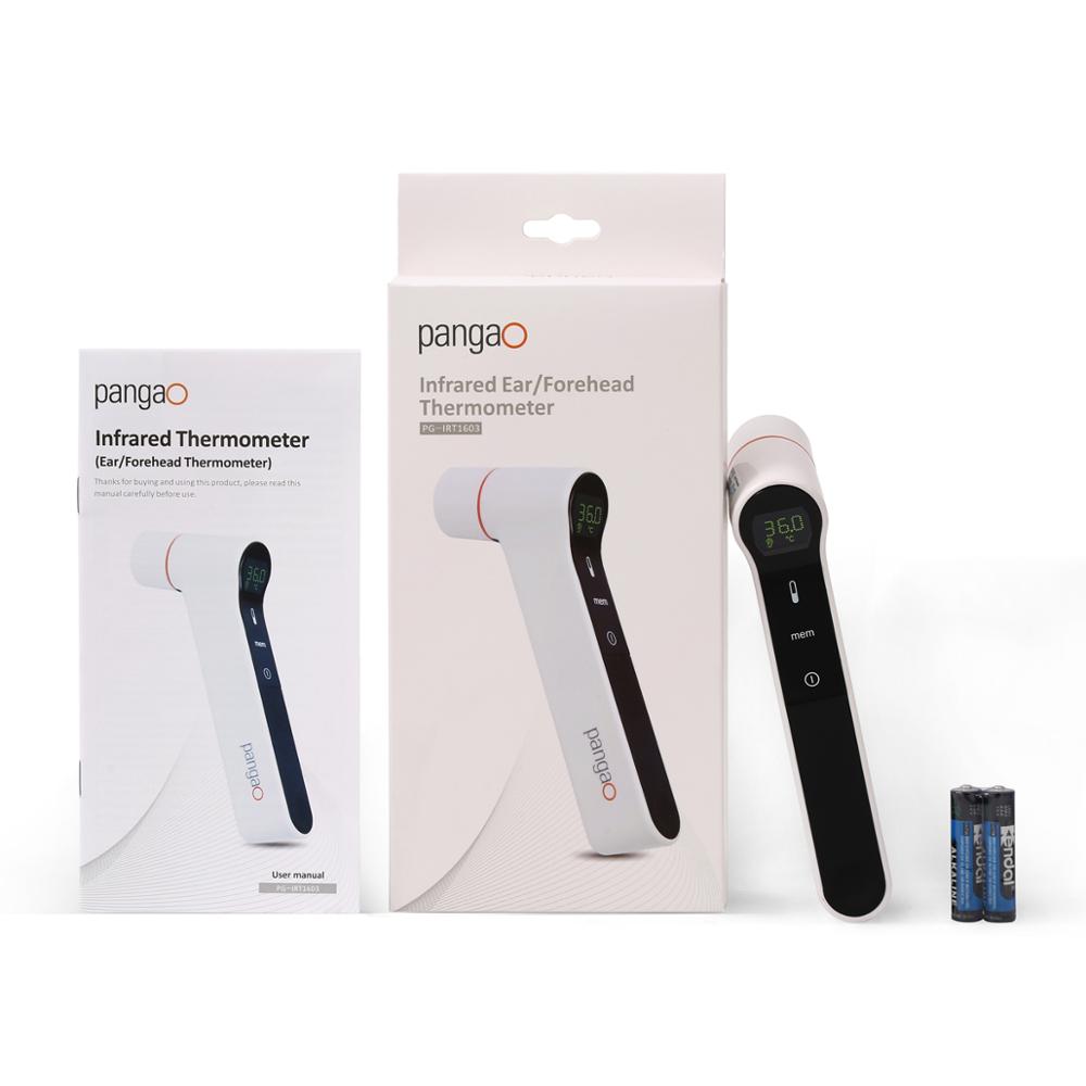 Инфракрасный термометр для тела Smart Sensor