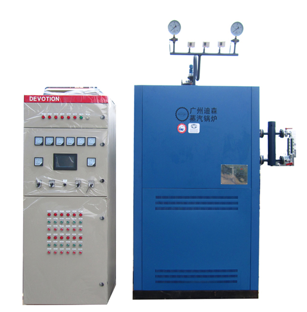 electric steam generator boiler for garment steam without iron