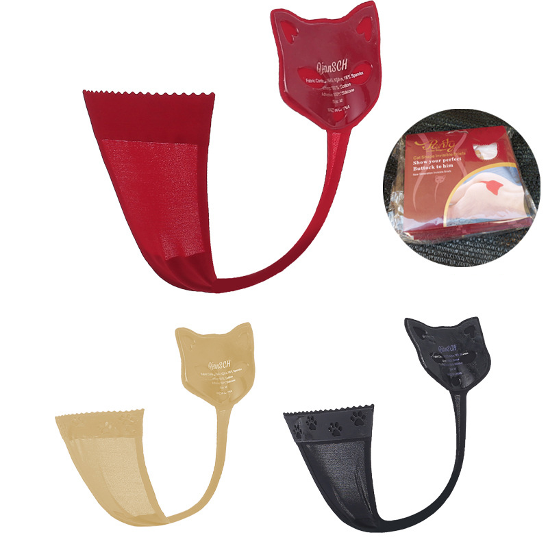 2021 women's Erotic C Type Panties Invisible Underwear Line Self-adhesive Strapless C Type Thong Panties