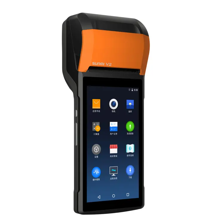 Розничные решения Sunmi V2, мобильные системы Android точки продаж, сенсорный монитор, машина для оплаты купюр, Android Pos SUNMI V2