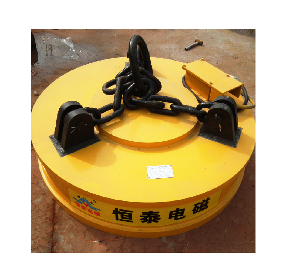 Steel Magnetic Lifter Metal Lifting Magnet