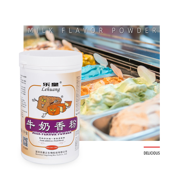 Artificially Flavoured Concentrate Milk Powder Food Additives For Drinks