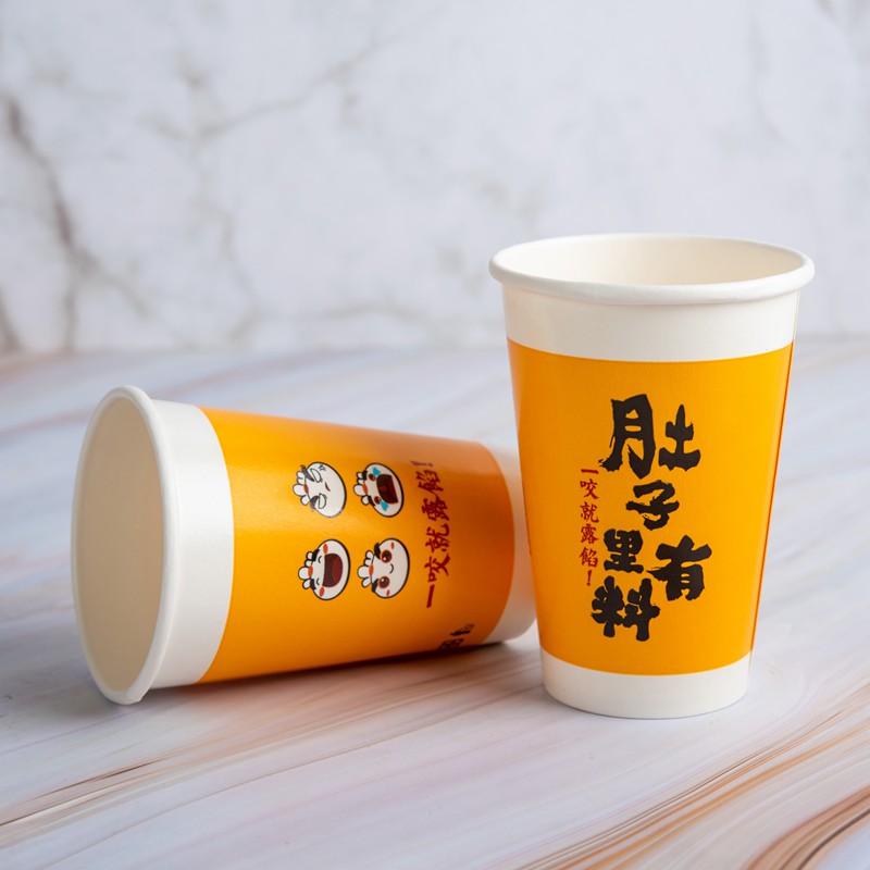 Disposable Promotional Eco Bulk High Quality Custom Printed Single Wallpaper Coffee Cups Craft Paper Single Wall 2.5 Oz-24 Oz
