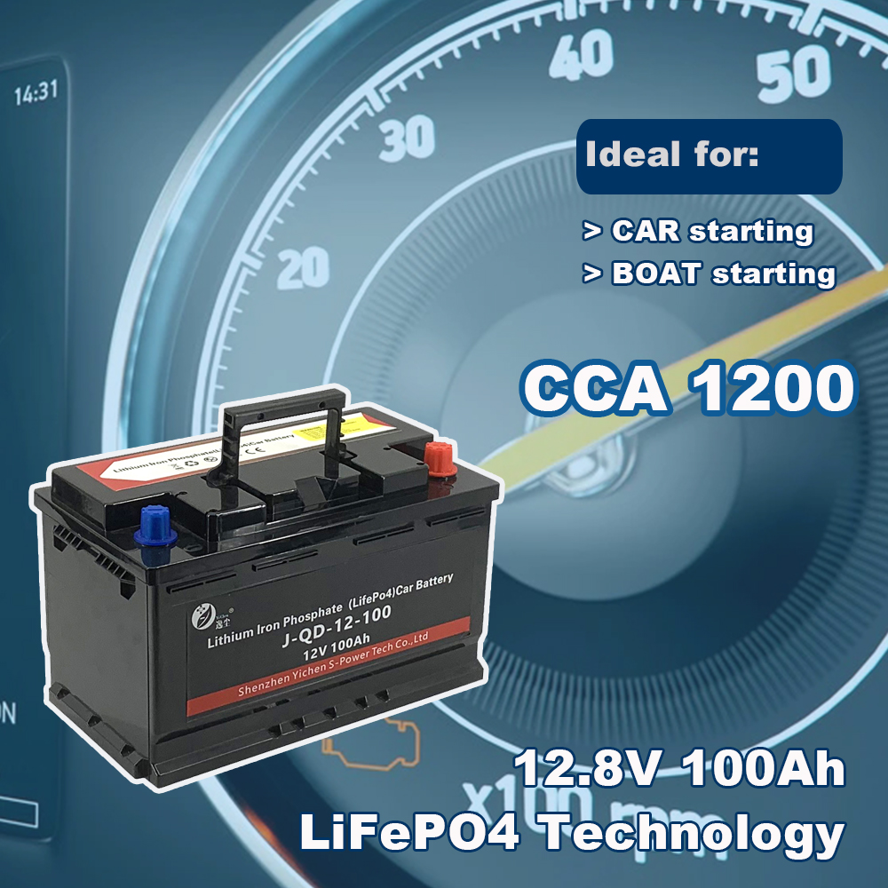 100ah lifepo4 батарея 12В Автомобильная батарея 1000CCA с BMS для запуска автомобиля