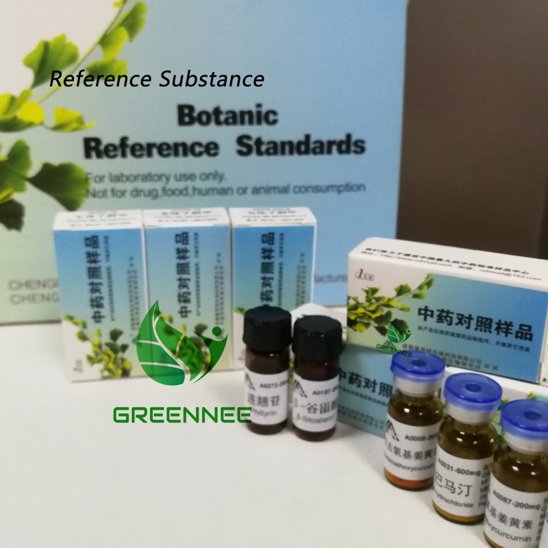 Tibesaikosaponin V 90% HPLC эталонное вещество CAS:2319668-87-5 эталонный стандарт