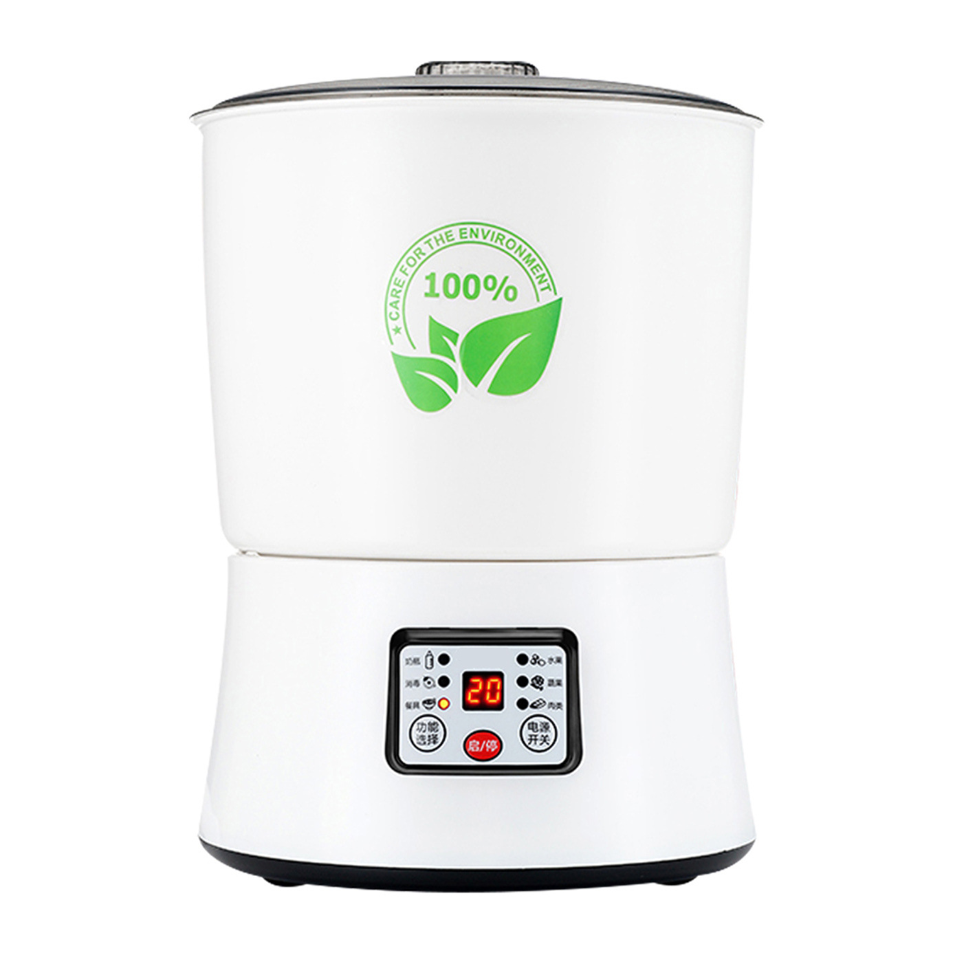 The New Listing 6.1 8 Liters Food Sterilizer Autoclave For Canning 7 W Microcomputer Type 220v V