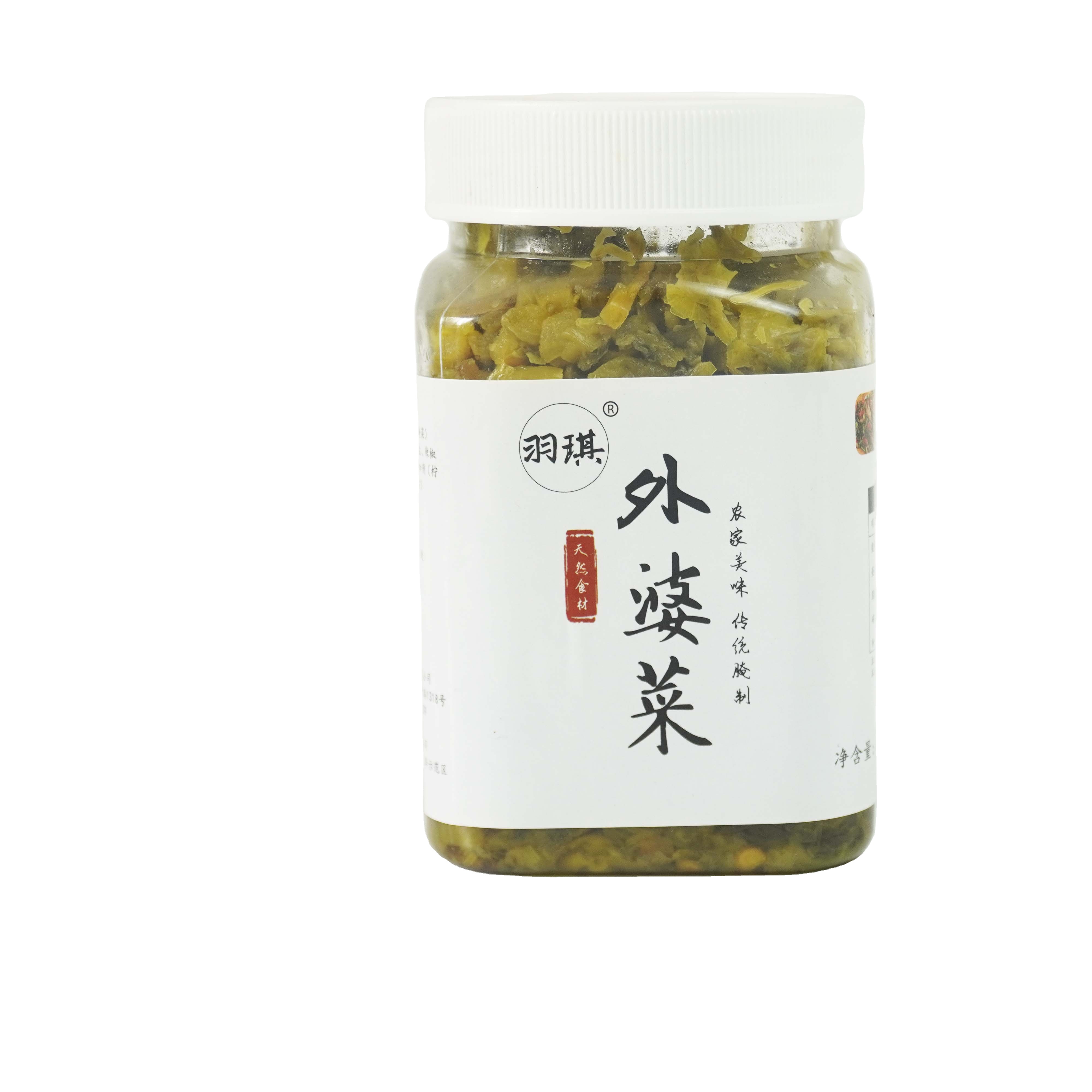 Guaranteed Quality Proper Price Wholesale 240g Dried Plum