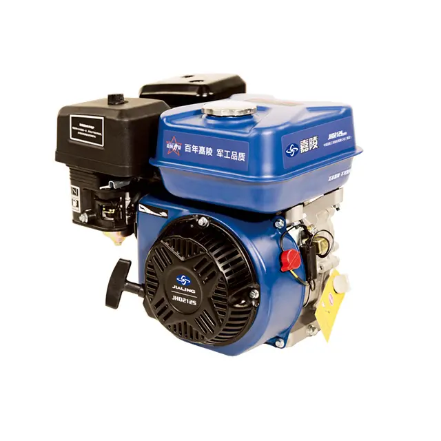 Китайский маленький двигатель JHD212S с муфтой 6.7hp, бензиновый двигатель