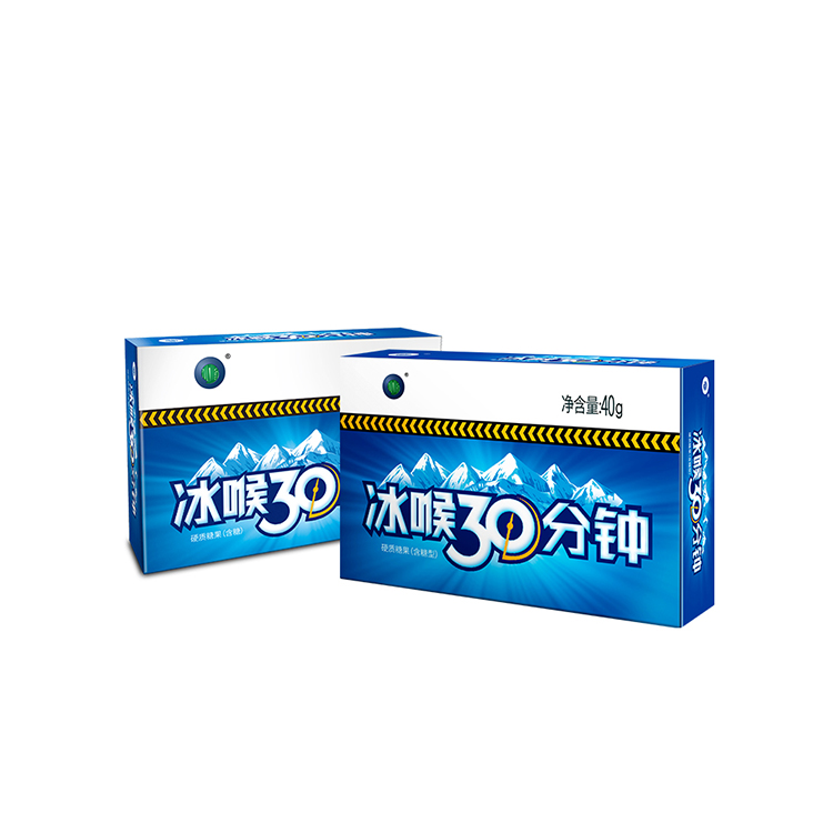 Factory Supply Sugary Chinese Candy Long-Lasting Throat Moisturizing Energy Supplement Candy