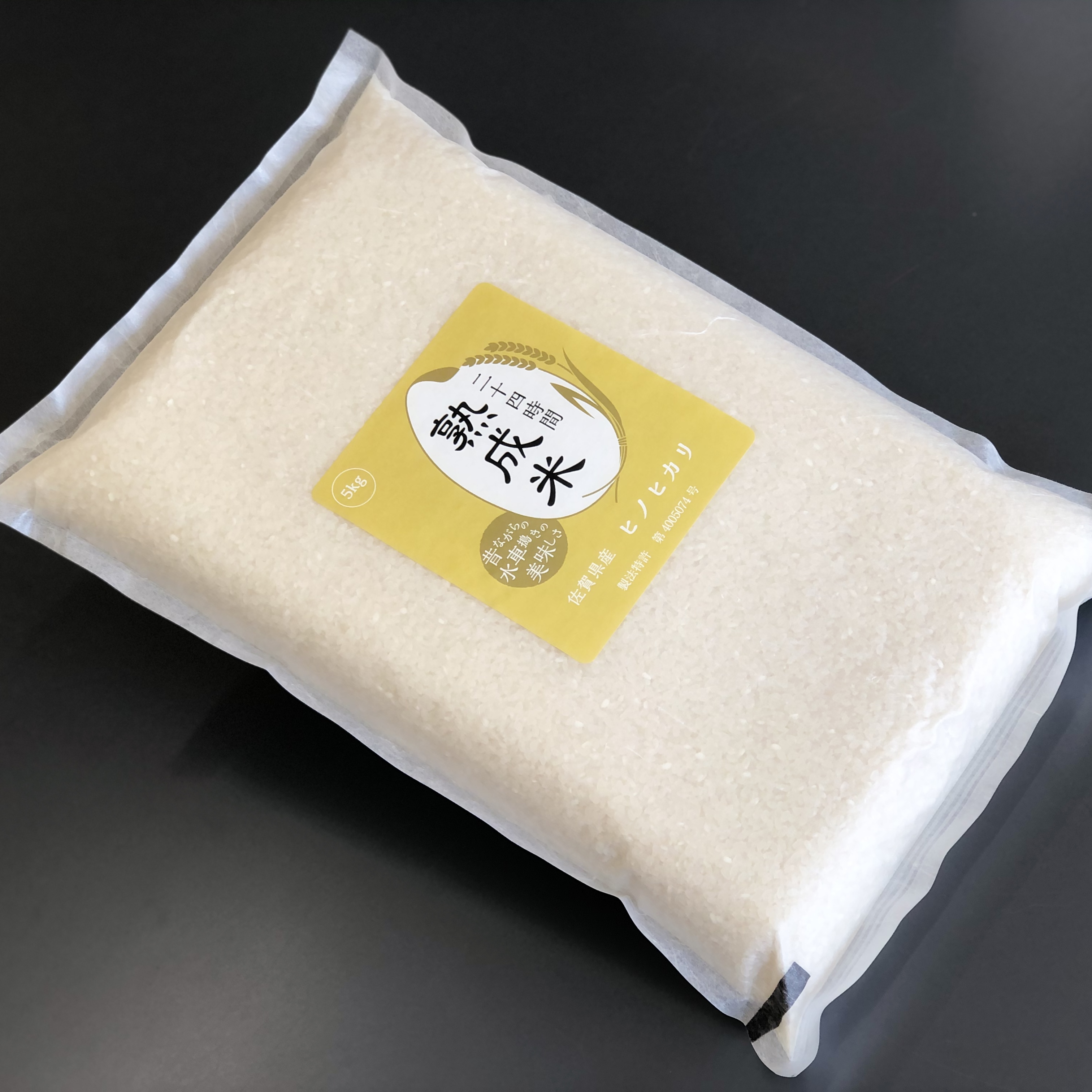 Wholesale pouches perfect texture premium white rice food cater