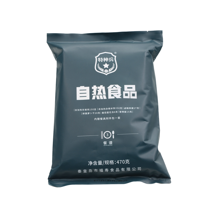 Wholesale Mre Meal Ready to Eat Emergency Food Rations