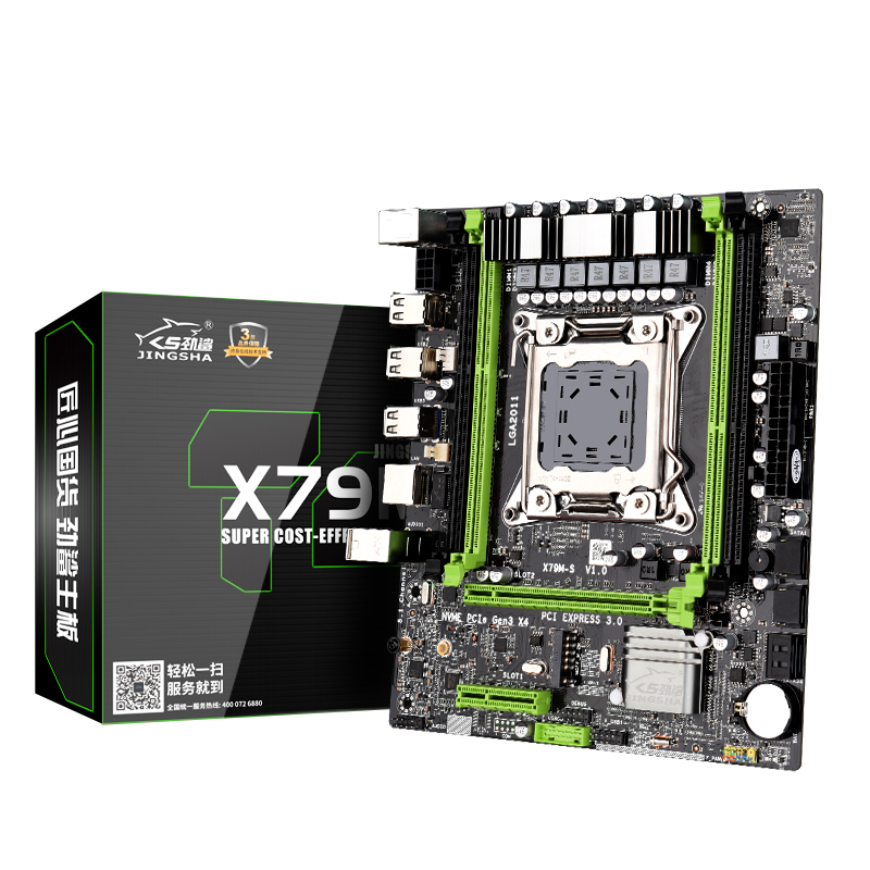 Original Factory Supply x79 motherboard rams dual socket inteIx79 motherboard