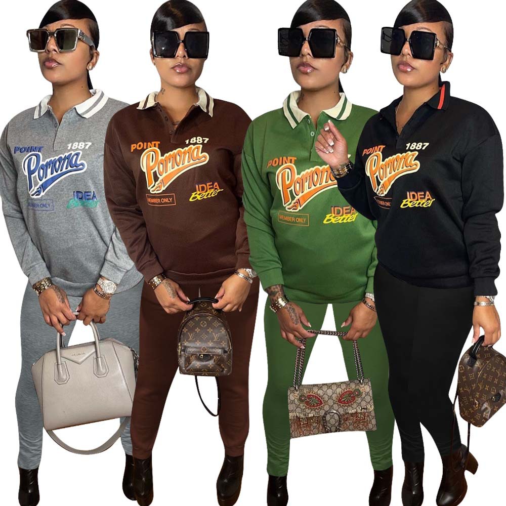 L6315 Custom Logo plain fall cotton 2 piece tracksuit two piece pants set women clothing sweatpants women joggers suits set