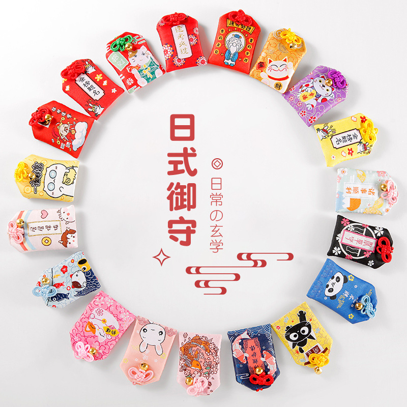 Традиционный подарок Omamori оптом, милый подарок на удачу, аксессуар Omamori на заказ