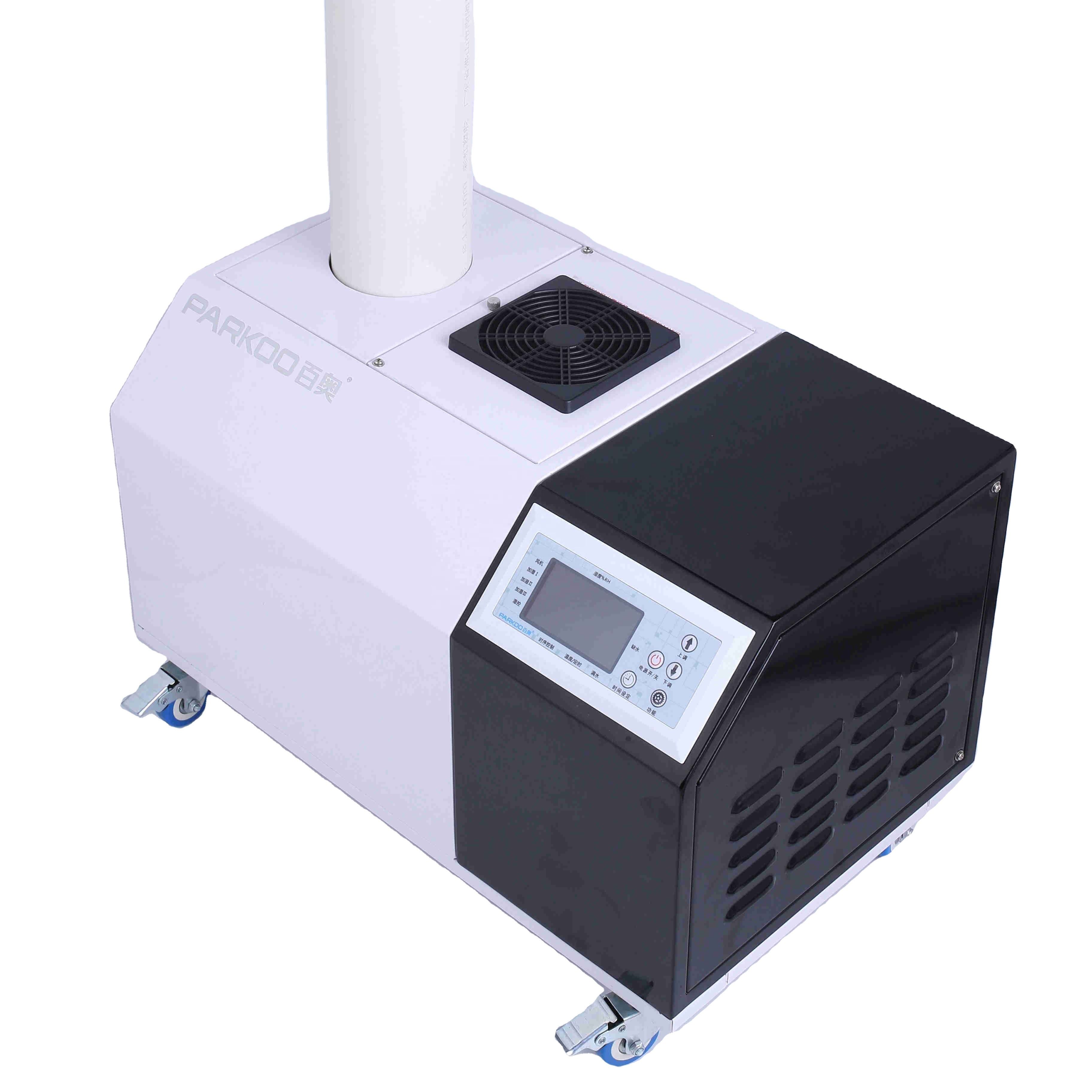 3Kg/H High Quality Mist integrated ultrasonic Ultrasonic Wave Humidifier
