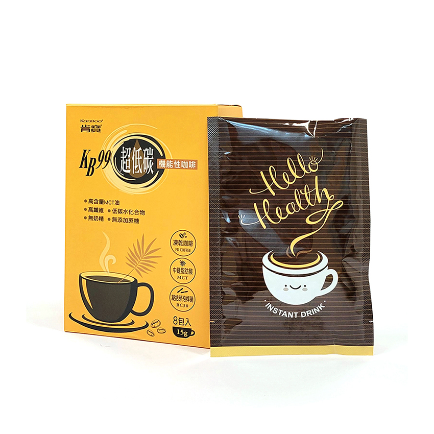 Very low carbohydrate diet instant keto coffee slimming coffee hight mct ratio