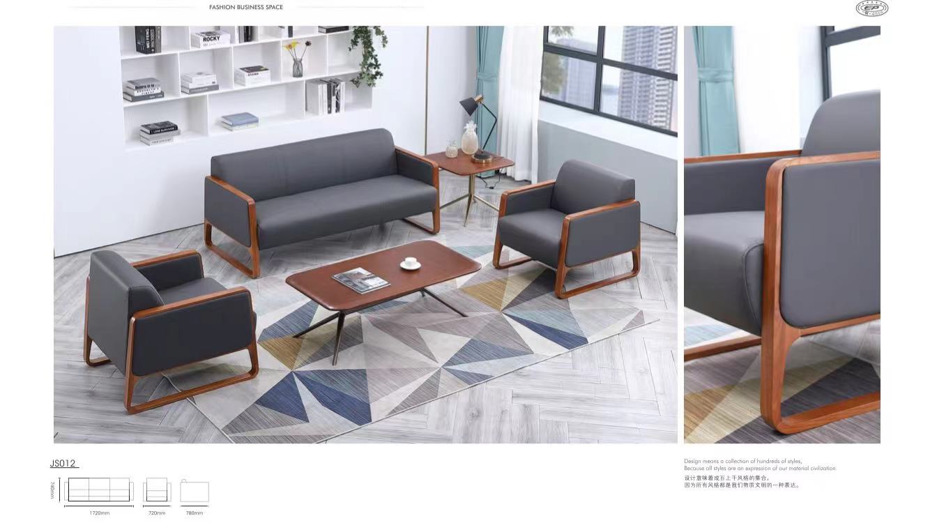 Modern Office Furniture Design Leather sofa  office sofa set