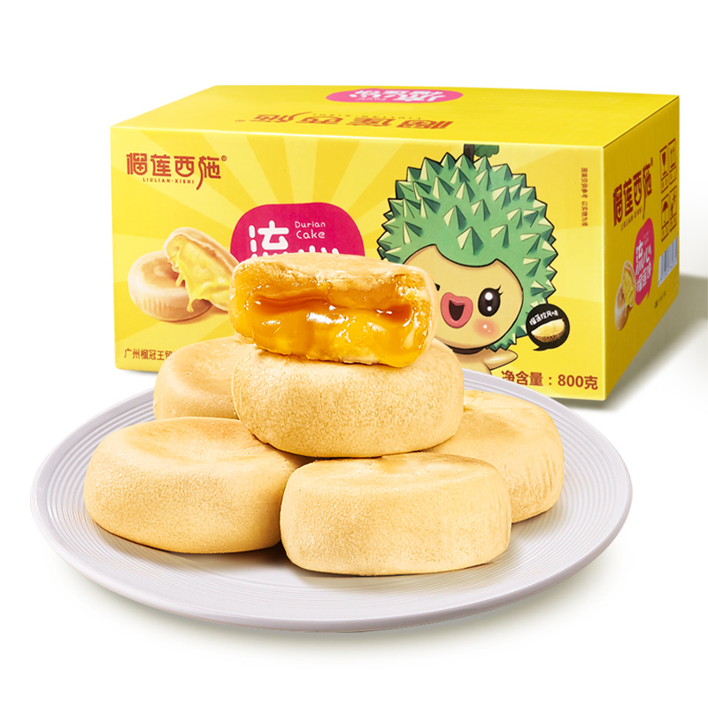 Liulianxishi 200 г * 4, китайская кухня, мгновенное приготовление блинчиков Дуриан