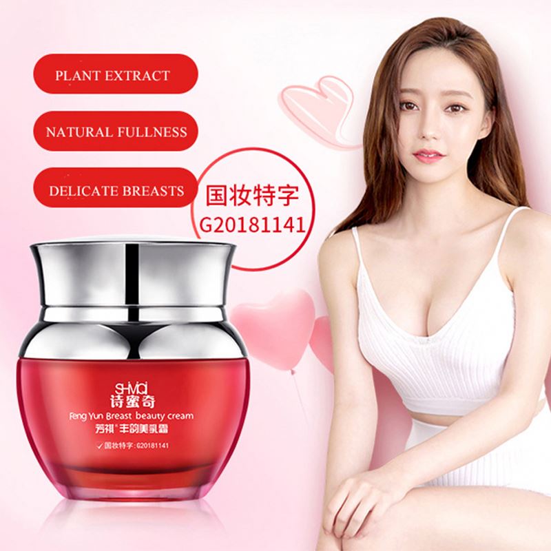 Big Breast Lift Up No Need Breast Injection Natural Breast Tight Cream