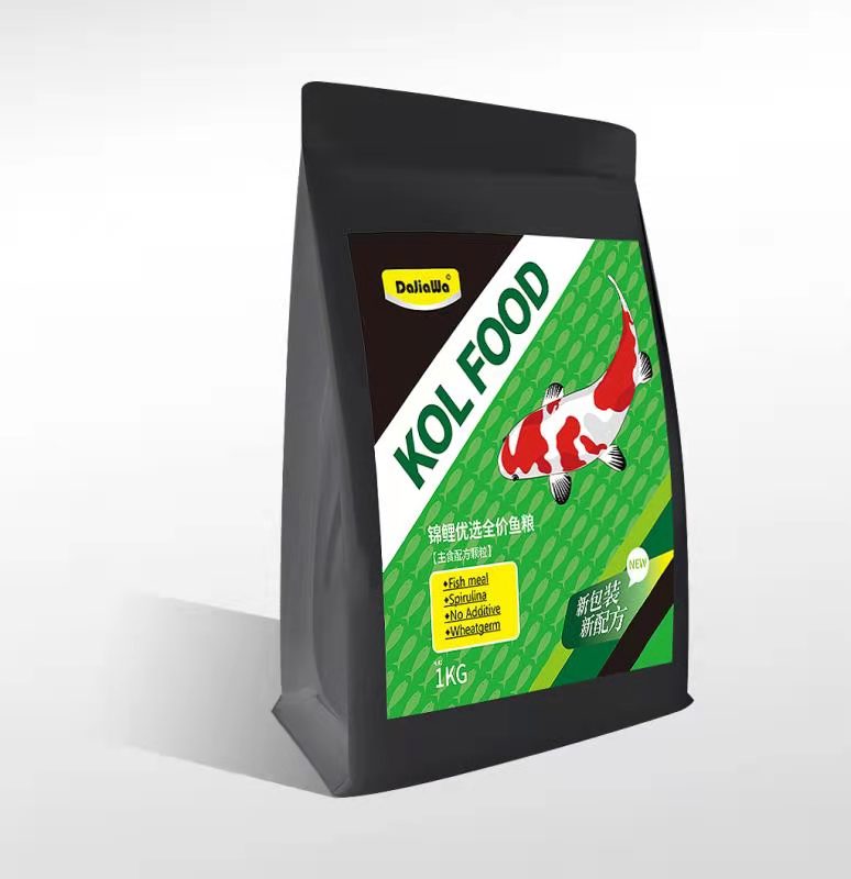 KOI food in 1kg bag 2.5kg bag pellet food for pond KOI