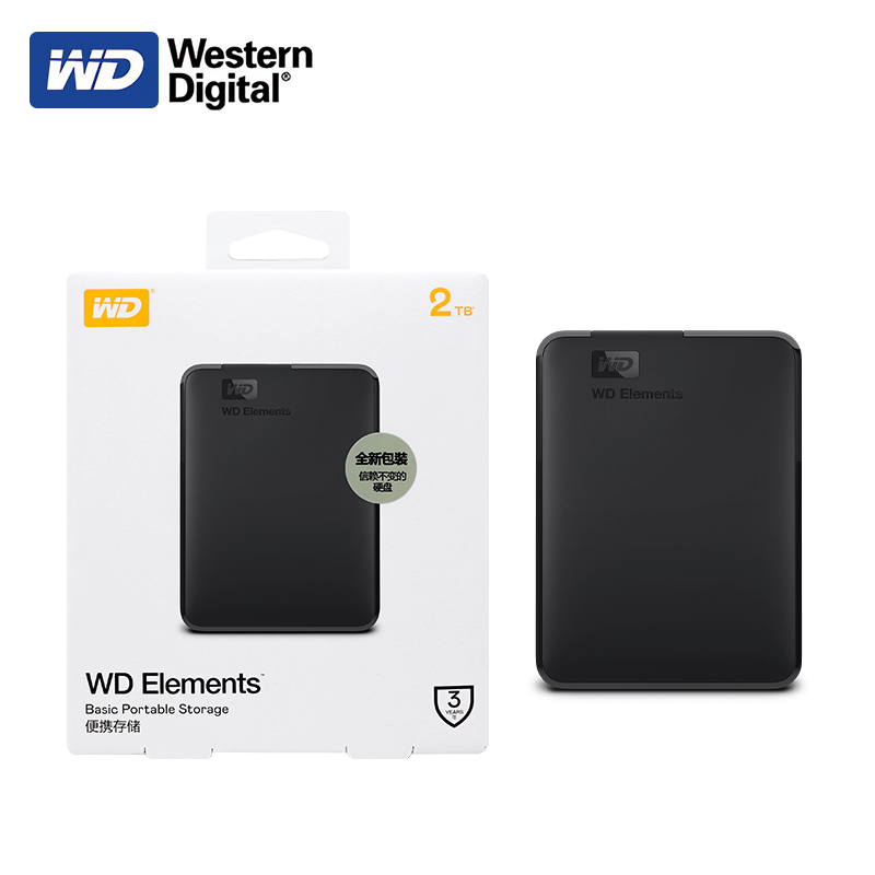 Внешний накопитель элементов 1T 2T 4T 5T 2,5 дюйма, жесткий диск 2T USB 3,0, накопитель для ПК