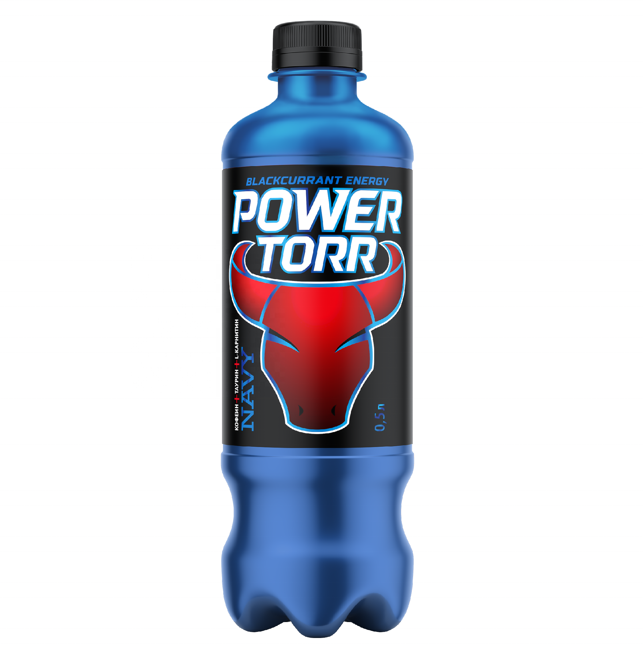 Power Torr NAVY (ПЭТ, л.) Газированный безалкогольный напиток со вкусом черники