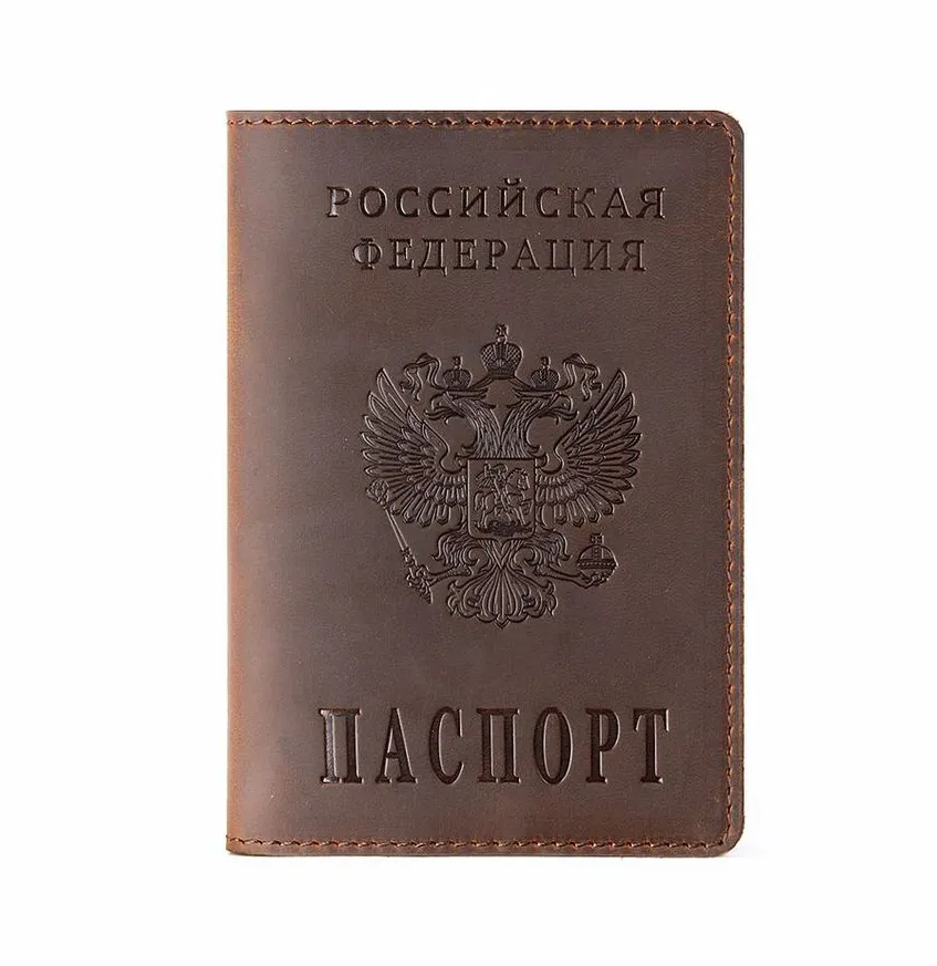 Genuine Leather Passport Cover For Russia With Printing Premium Quality Travel Passport Holder