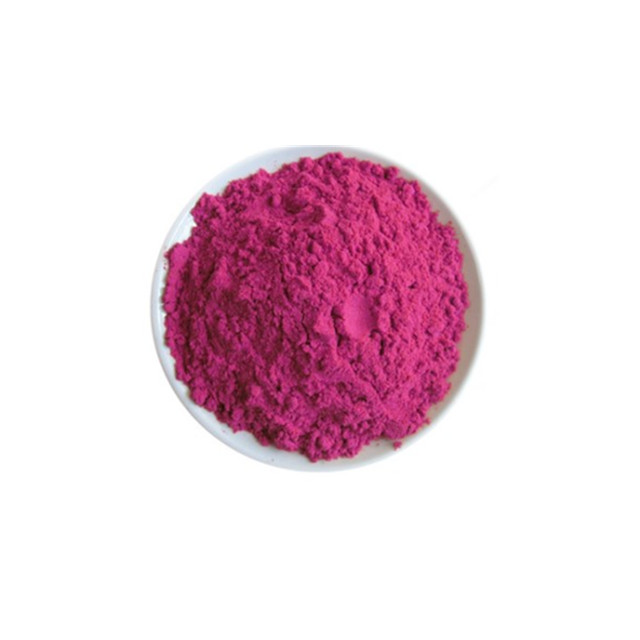 Factory Supply Hot Selling Freeze Dried Dragon Fruit Powder