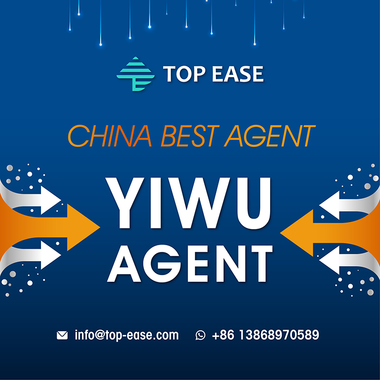 Китайский агент yiwu, профессиональный поставщик, общие торговые агенты, одноэтапный агент по закупке