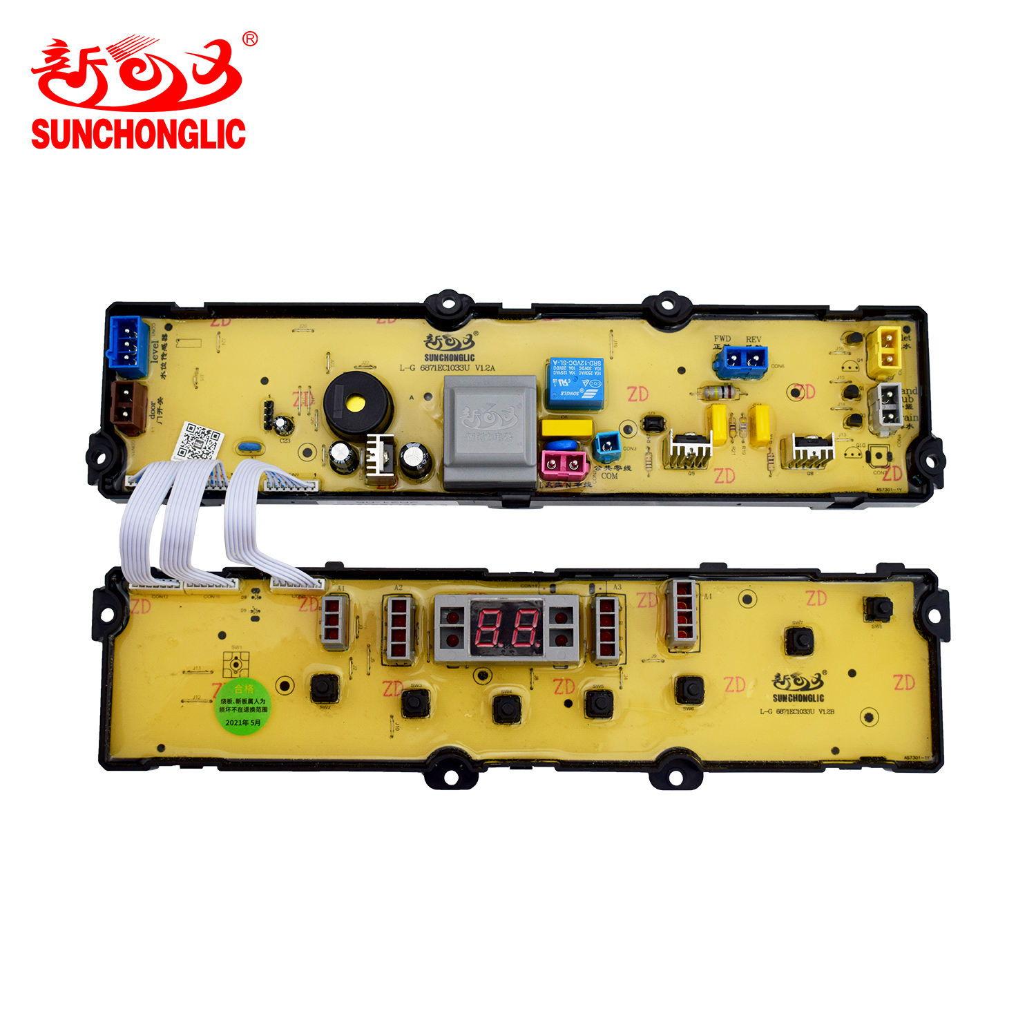 Sunchonglic lg washer spare parts control panel washing machine pcb board