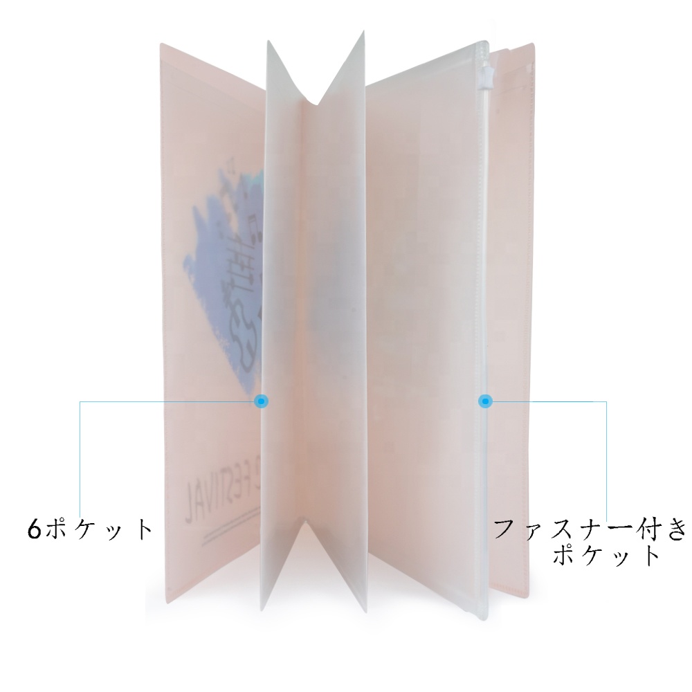 Custom Logo Plastic PP A4 Size FC A Zipper Bag Zip Book Report Office Supplies Document 6 Pocket Folder Clear File