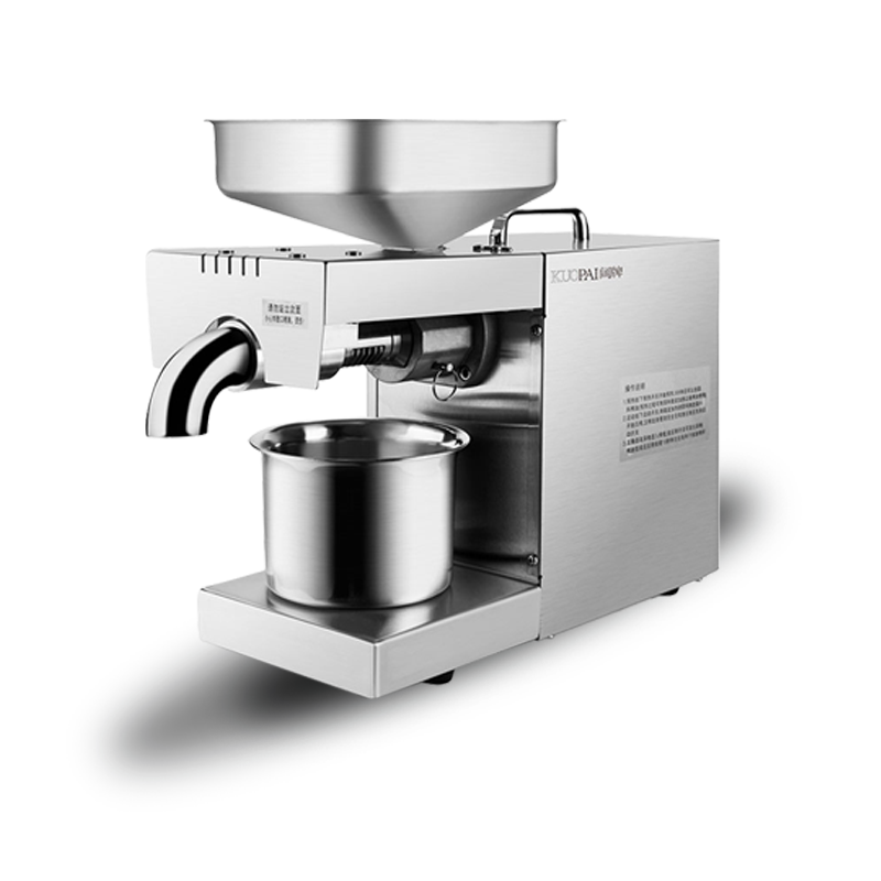 Automatic Stainless steel household use oil press machine commercial oil press wholesale oil presser