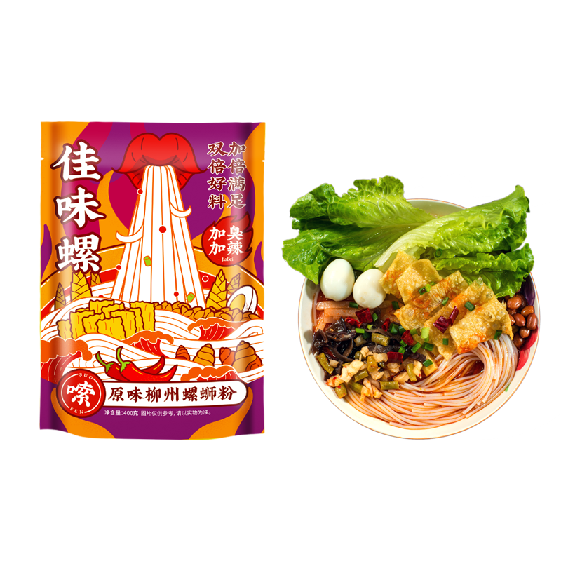 Hot Sale & High Quality China Spicy Liuzhou River Snails Rice Noodle Food