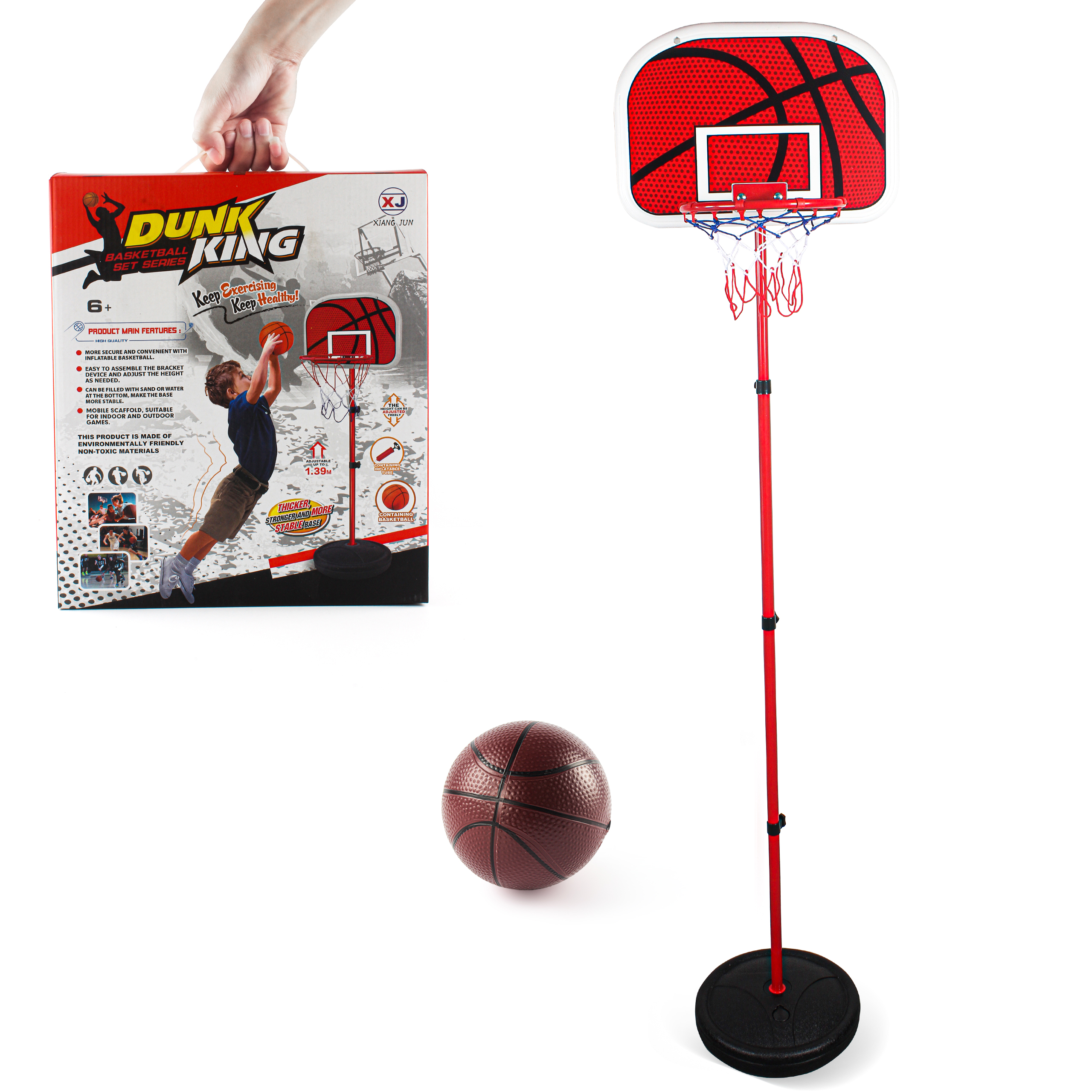 Outdoor Child Height Meta Basketball Hoops