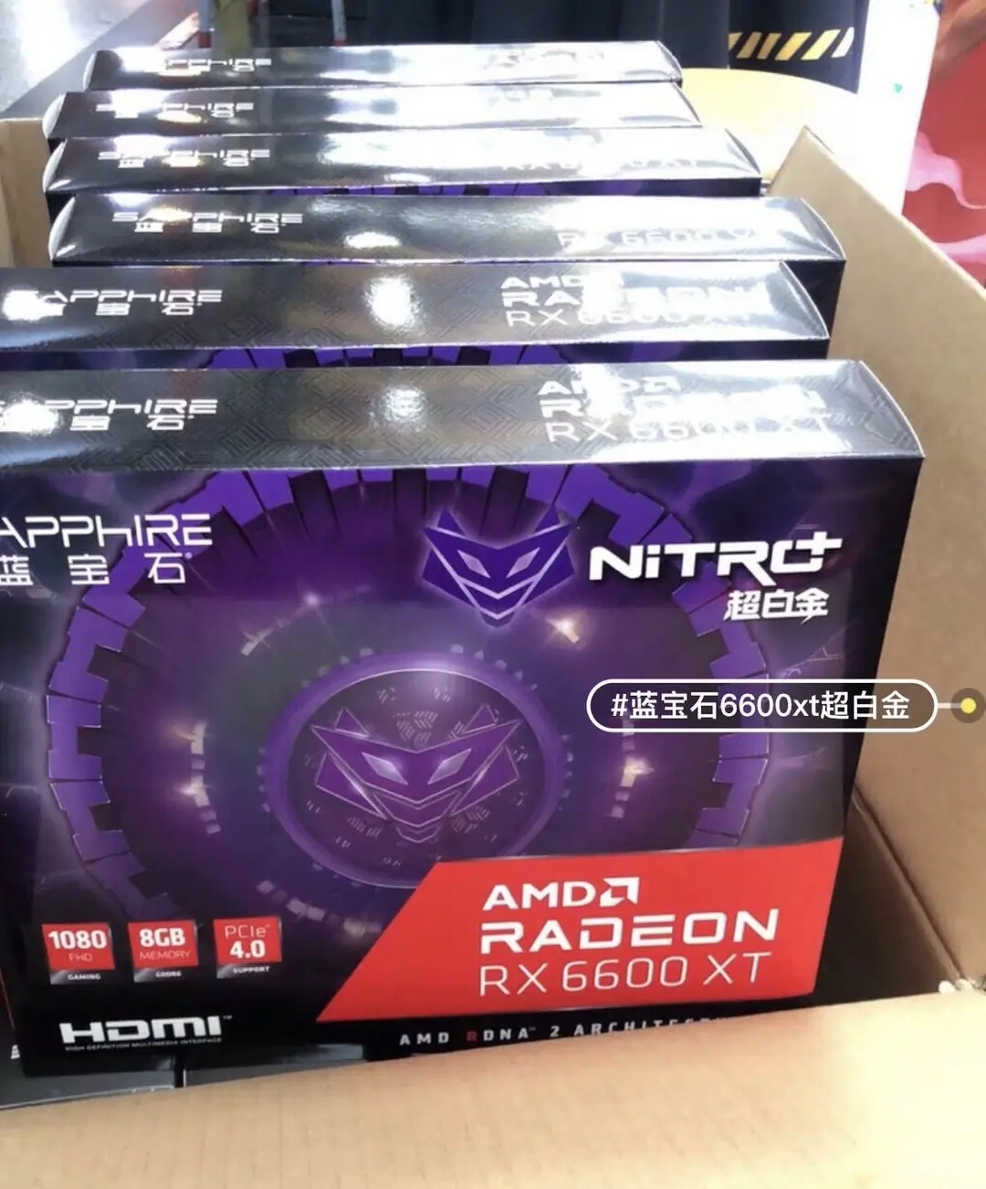 Видеокарта с высоким разрешением amd radeon rx 6800 xt 6700 xt 6600 xt gpu графическая карта Cmp 50hx 90hx Amd 5700xt видеокарта