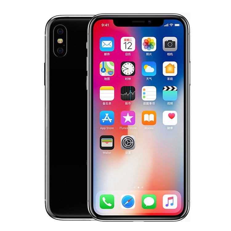 Smart Phone Refurbished Reasonable Cellphone For Iphone 12 12 Pro 12 Pro max 5 5C 5G 5S 5SE 16GB 32GB 64GB 128GB 256GB