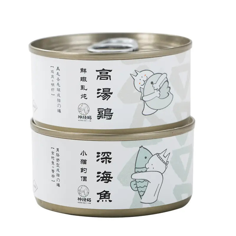 Nutritious Nnd Fattening Wet Food For Cats Canned Cat