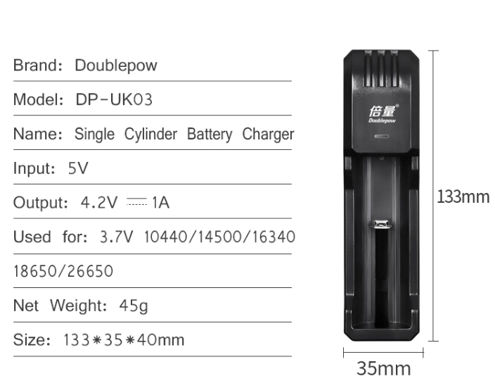 Умное зарядное устройство для литий-ионных аккумуляторов USB 1 слот 10440 14500 16340 18650