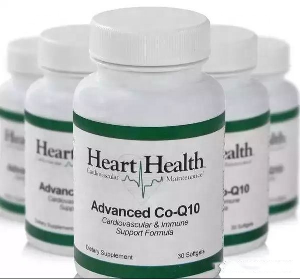 bulk price fat soluble ubiquinone coq10 powder 98% CAS 303-98-0 coenzyme Q10