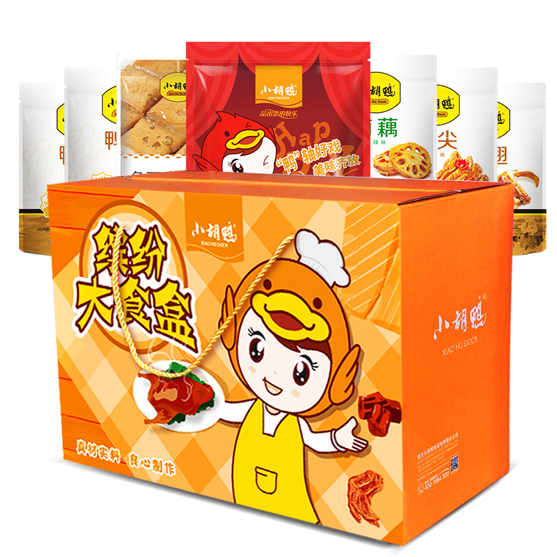 Xiao Hu-Duck 1198 г * подарочный набор для закусок (комбинация различных деликатессов + элегантная упаковка)
