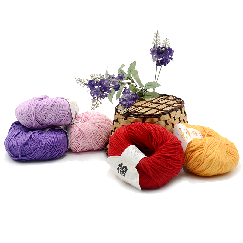 Wholesale 50G Pure Cotton Yarn Crochet Yarn Baby Cotton Yarn Hand Knitting