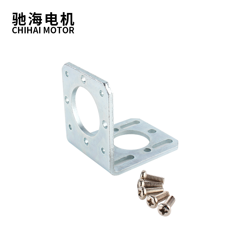 Кронштейн для микро двигателя постоянного тока для N20 GM16 GM25 GM37 36GP GW4632 GW4058 42GP