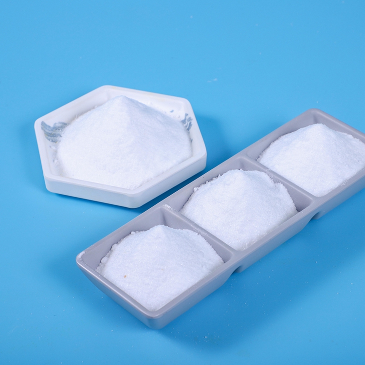 Поставщик китайских продуктов, полиакриламид сополимер Cas No 25085-02-3